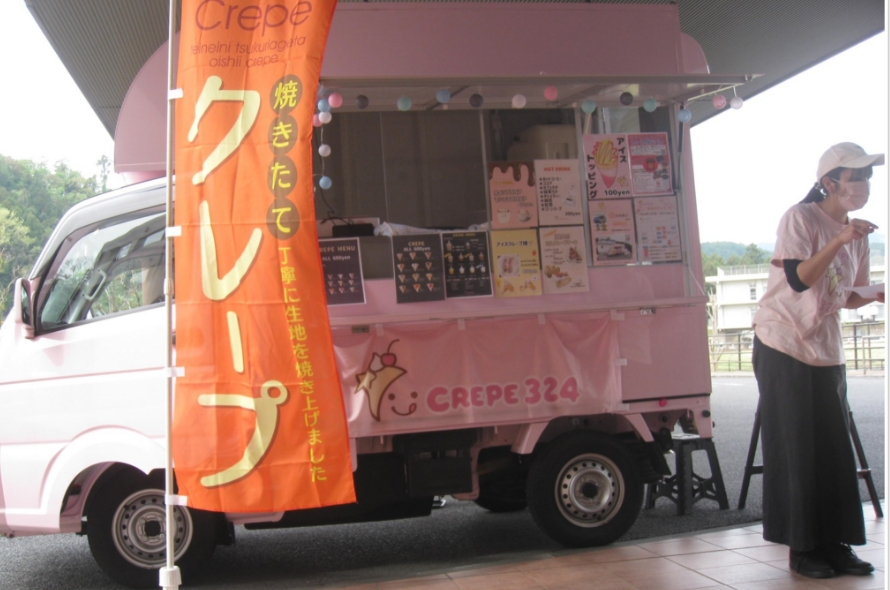 夢プラン